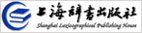 上海辞书出版社